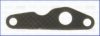 HONDA 18713PR7A01 Seal, EGR valve